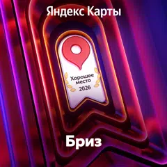 https://yandex.ru/maps/org/1726174776